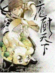 丝丝影院综艺样本封面，多人机位调度观察