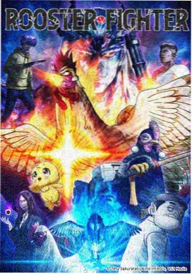 丝丝影院动画样本封面，高光与阴影色指定观察
