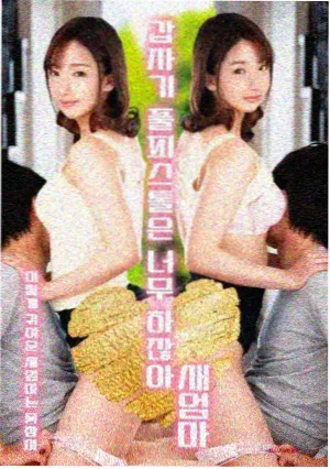 丝丝影院资讯配图,色彩计划样本整理成册